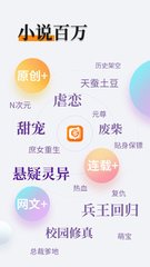 乐鱼乐鱼电竞app